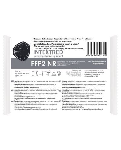 Петслойни респираторни маски FFP2 NR, 20 броя, Intextred - 2